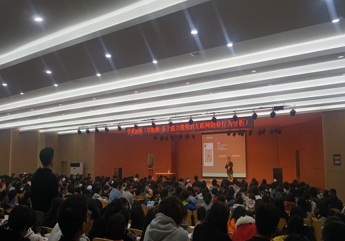 点击这里新窗口浏览图片