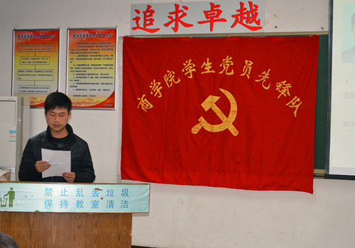 点击这里新窗口浏览图片