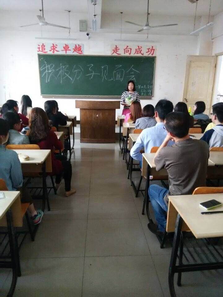 点击这里新窗口浏览图片