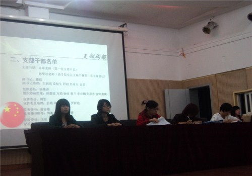 点击这里新窗口浏览图片