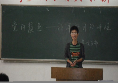 点击这里新窗口浏览图片