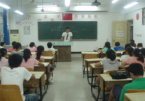 点击这里新窗口浏览图片