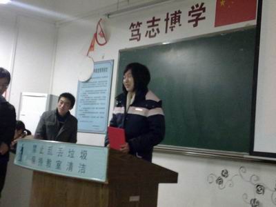点击这里新窗口浏览图片