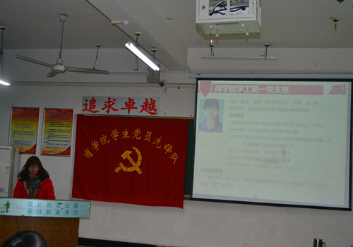 点击这里新窗口浏览图片